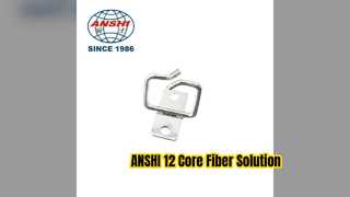 โซลูชัน FTTH กล่องไฟเบอร์ออปติก ANSHI 12 แกน