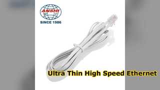 สายเคเบิลอีเทอร์เน็ต Cat6 แบบบางพิเศษ โซลูชัน LAN ความเร็วสูง