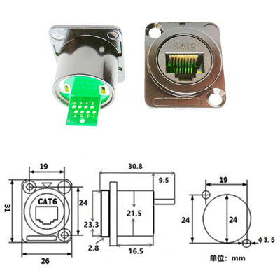 RJ45 D type CAT5E UTP keystone jack Toolless female jack panel mount telecommunications 